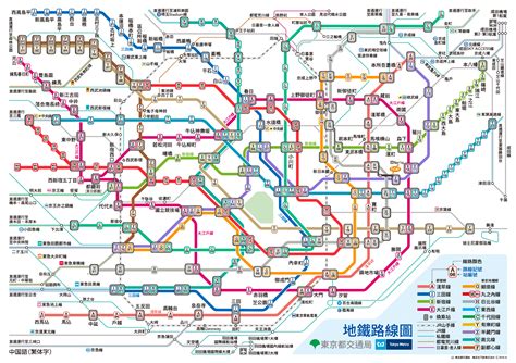 地鐵鐵路圖|路線、車站資訊 